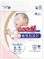 Photos - Nappies Goo.N Plus Diapers New Born / 76 pcs 