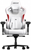 Computer Chair Anda Seat Kaiser 3 XL WBG Edition 