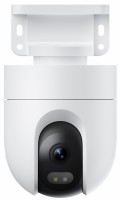 Surveillance Camera Xiaomi Outdoor Camera CW400 