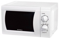 Photos - Microwave Supra MWS-1808 white