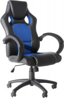 Computer Chair Alphason Daytona 