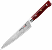 Photos - Kitchen Knife Mcusta Classic Pro HFR-8002D 