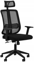 Photos - Computer Chair ActiveShop QS-16A 