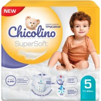 Photos - Nappies Chicolino Super Soft Pants 5 / 136 pcs 