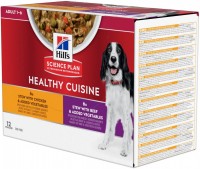 Dog Food Hills SP Adult Healthy Cuisine Beef/Chicken 12 pcs 12