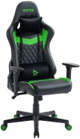 Photos - Computer Chair RZTK Cobra 