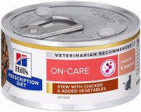 Cat Food Hills PD ONC Care Chicken 24 pcs 