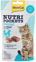 Cat Food GimCat Nutri Pockets Dental 60 g 