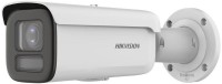 Surveillance Camera Hikvision DS-2CD2687G2HT-LIZS (eF) 