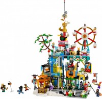 Construction Toy Lego Megapolis City 5th Anniversary 80054 