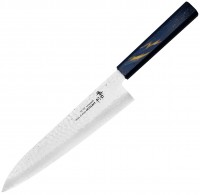 Photos - Kitchen Knife Sakai 07958 