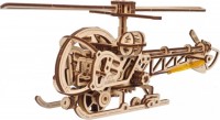 Photos - 3D Puzzle UGears Mini Helicopter 70225 