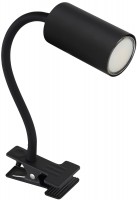 Photos - Desk Lamp Globo Robby 57911KB 