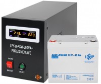 Photos - UPS Logicpower LPY-B-PSW-500VA Plus + LPM-MG 12V 45 Ah 500 VA