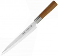 Photos - Kitchen Knife Satake Masamune 807-852 