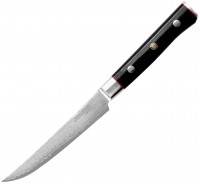 Photos - Kitchen Knife Mcusta Classic Pro HFZ-8020D 