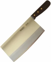 Photos - Kitchen Knife MASAHIRO TS-104 40874 