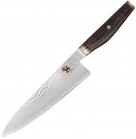 Kitchen Knife Miyabi 6000 MCT 34073-201 