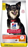 Dog Food Hills SD Adult Small Perfect Digestion Chicken 