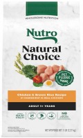 Photos - Dog Food Nutro Adult All Breed Chicken 