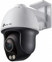 Surveillance Camera TP-LINK VIGI C540S 4 mm 