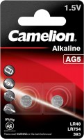 Battery Camelion  2xAG5