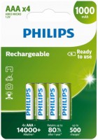 Battery Philips 4xAAA 1000 mAh 