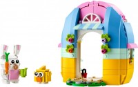 Construction Toy Lego Spring Garden House 40682 