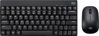 Keyboard Adesso WKB-1100CB 