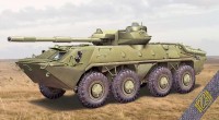 Model Building Kit Ace Tank Hunter 2S14 Zhalo-S (1:72) 