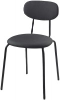 Chair IKEA OSTANO 205.453.59 