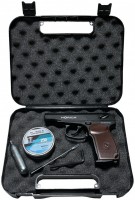 Photos - Air Pistol Norica Pack N.A.C. 2020 