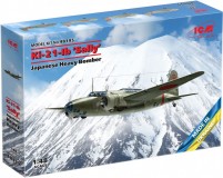 Model Building Kit ICM Ki-21-LB Sally (1:48) 