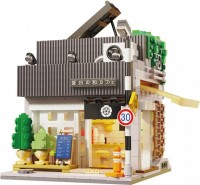 Construction Toy CaDa Japanese Summer Coffee House C66007W 