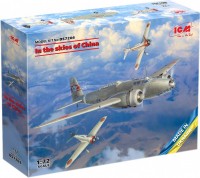 Model Building Kit ICM In the Skies of China (Ki-21-Ia, two Ki-27a) (1:72) 