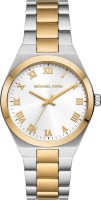 Wrist Watch Michael Kors Lennox MK7464 