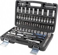 Photos - Tool Kit KingTul KT-4941-5EURO 