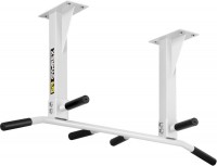 Pull-Up Bar / Parallel Bar Gymrex GR-PU110W 