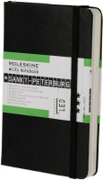 Notebook Moleskine City Notebook Sankt-Peterburg 