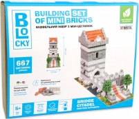 Photos - Construction Toy Strateg Bridge Citadel 31026 