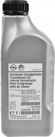 Photos - Gear Oil GM Manual Transmission GL-4 70W 1L 1 L