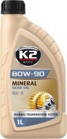 Gear Oil K2 Matic 80W-90 GL-4/GL-5 1L 1 L