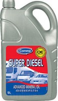 Photos - Engine Oil Comma Super Diesel 20W-50 5L 5 L