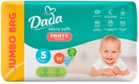 Photos - Nappies Dada Extra Soft Pants 5 / 120 pcs 