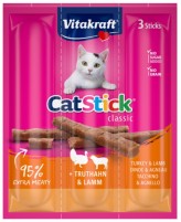 Cat Food Vitakraft Cat Stick Classic Turkey/Lamb  18 g