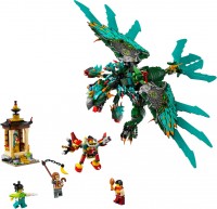 Construction Toy Lego Nine-Headed Beast 80056 
