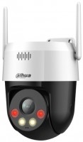Surveillance Camera Dahua SD2A500HB-GN-AW-PV-S2 