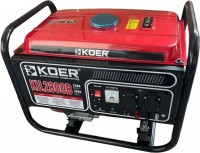 Photos - Generator KOER KU.2800B 