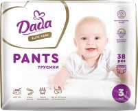 Photos - Nappies Dada Elite Care Pants 3 / 38 pcs 