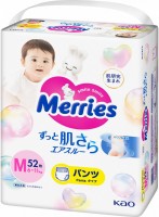 Nappies Merries Pants M / 52 pcs 